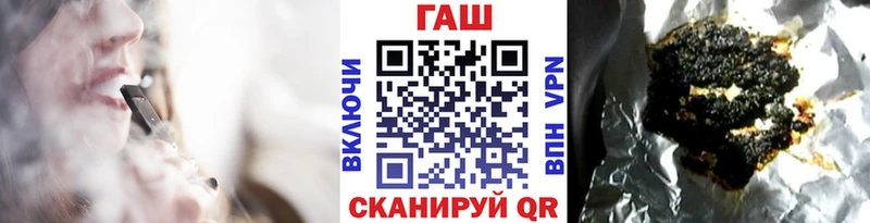 Где купить Учалы omg ONION  Меф мяу мяу  Codein  ГАШИШ  A-PVP  Cocaine 