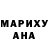 МЕТАМФЕТАМИН винт Mary Pushkina