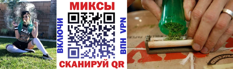 Бутират BDO 33%  Учалы 