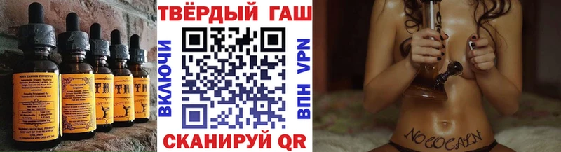 Cannafood марихуана  Учалы 
