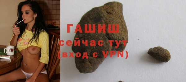 амф Лабытнанги