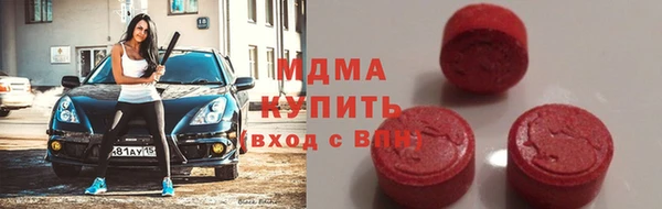 кокаин перу Алексин