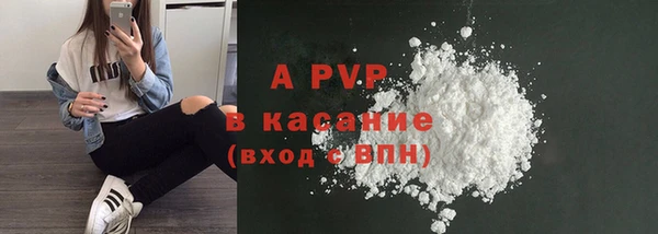 mdma Лиски