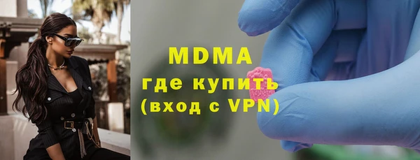 ПСИЛОЦИБИНОВЫЕ ГРИБЫ Алзамай