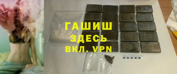ПСИЛОЦИБИНОВЫЕ ГРИБЫ Алзамай