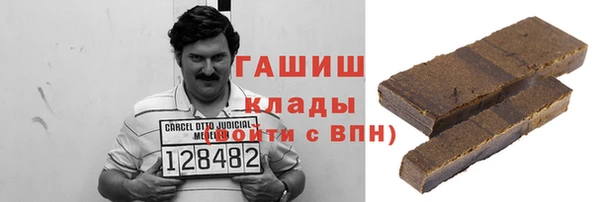 ПСИЛОЦИБИНОВЫЕ ГРИБЫ Алзамай