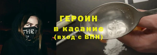 кокаин перу Алексин