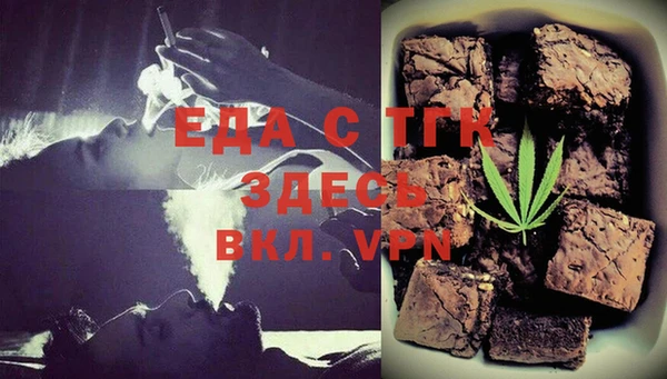 прущая мука Алексеевка