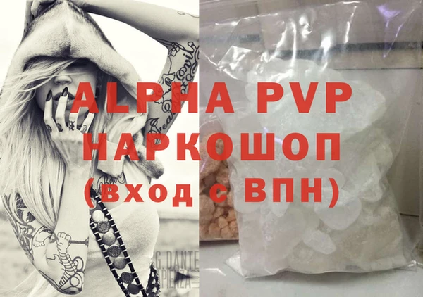 прущий лед Ладушкин