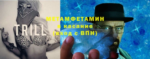 прущая мука Алексеевка
