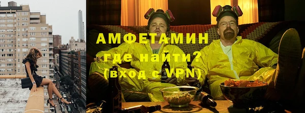 ПСИЛОЦИБИНОВЫЕ ГРИБЫ Алзамай