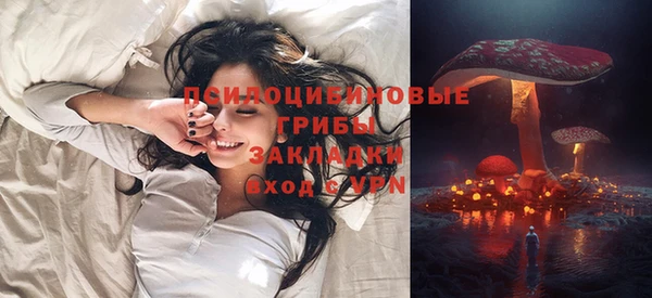 кокаин перу Алексин