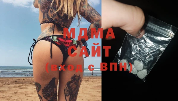 прущая мука Алексеевка