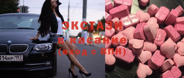 spice Сатка
