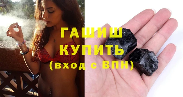 кокаин перу Алексин
