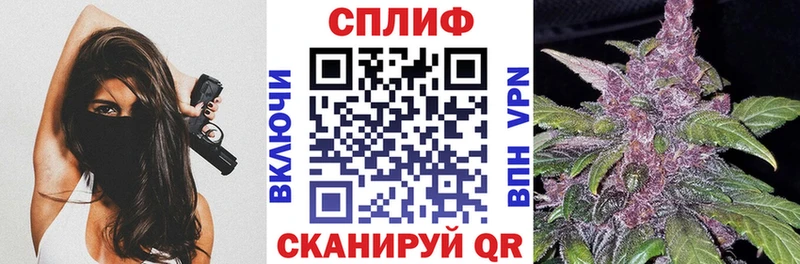 Каннабис ГИДРОПОН  купить   Учалы 